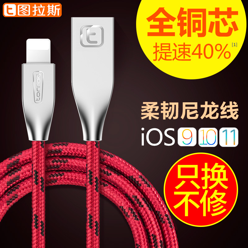 苹果新处理器曝光,7nm工艺傲视群雄