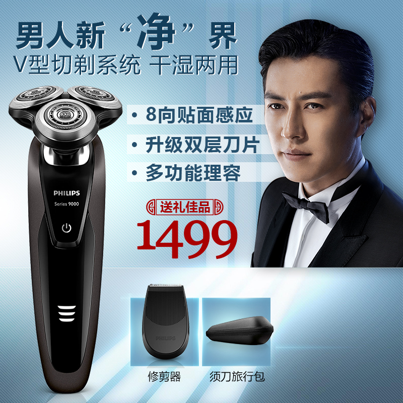 实用礼物,瞬间俘获男友的心