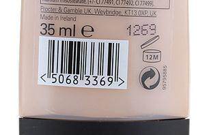 如何补全商品条形码?