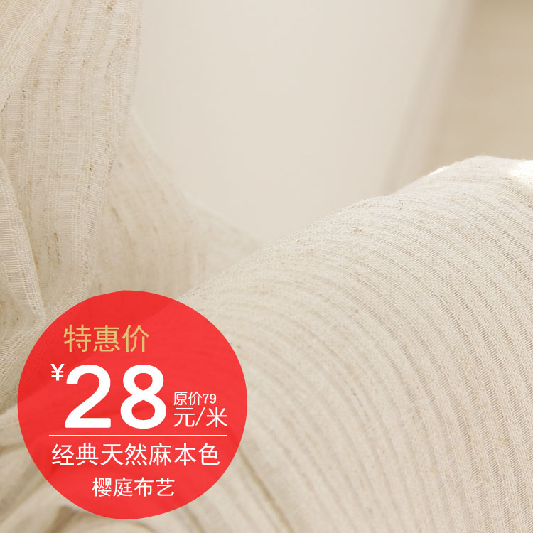 窗帘还在用罗马杆?现在都选轨道杆了!