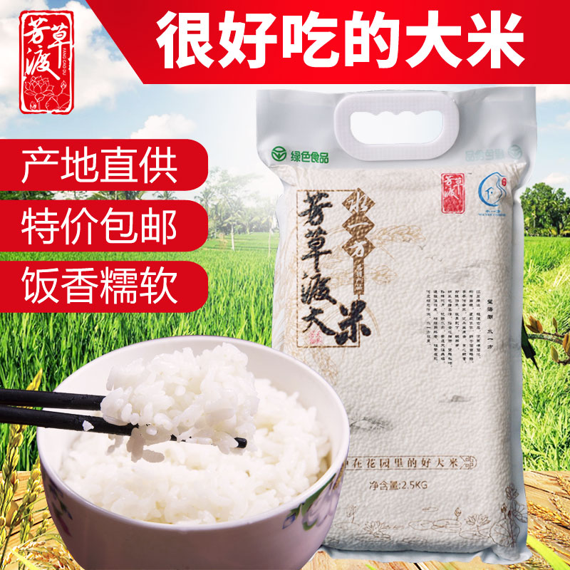 孩子吃饭老挑食,不如试试这个?