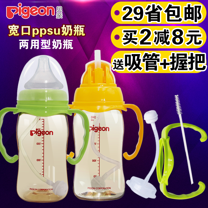 出门在外,别让宝爸看着你忙!