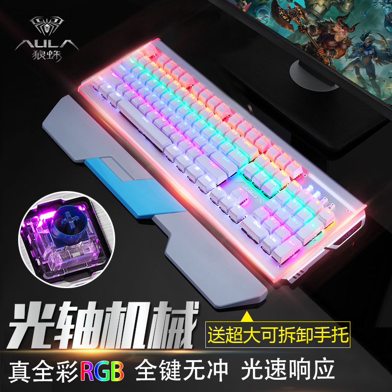 那么多人钟情机械键盘!今晚用它开撸