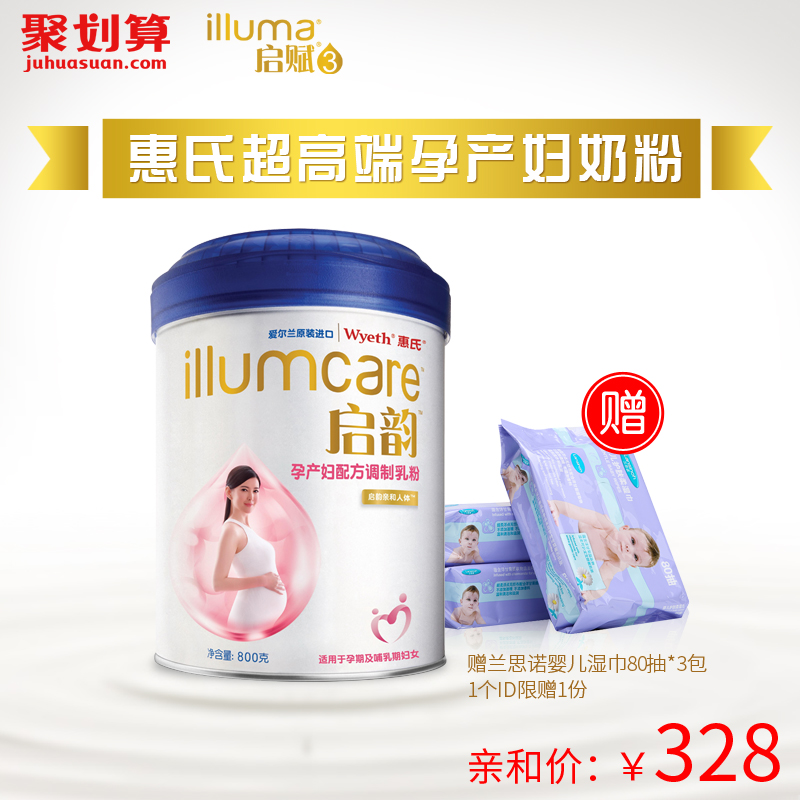 拒绝“单亲式”育儿！爸爸也很重要 图3