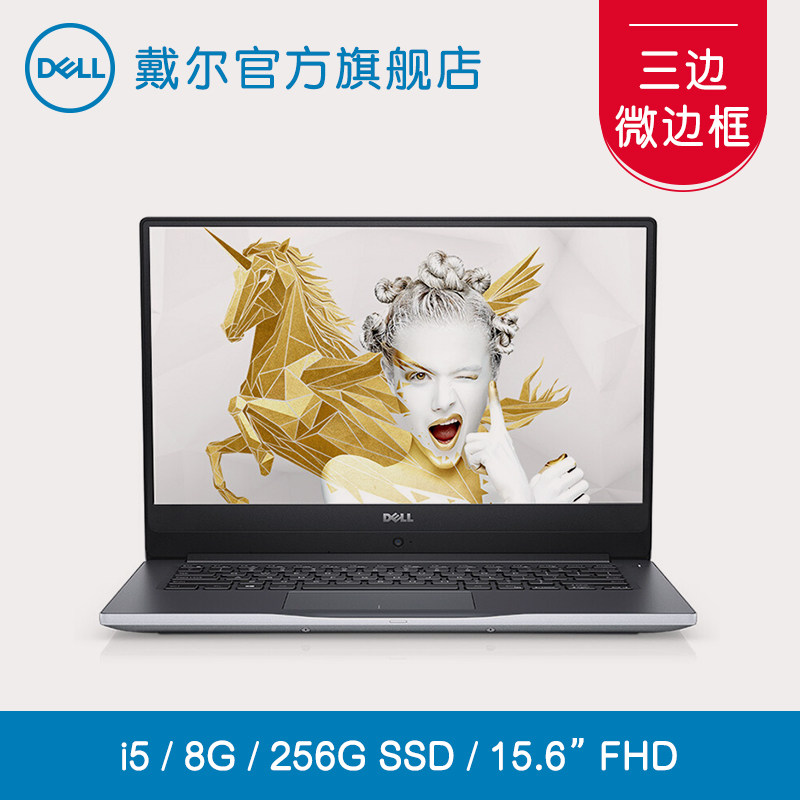 笔记本电脑散热技巧