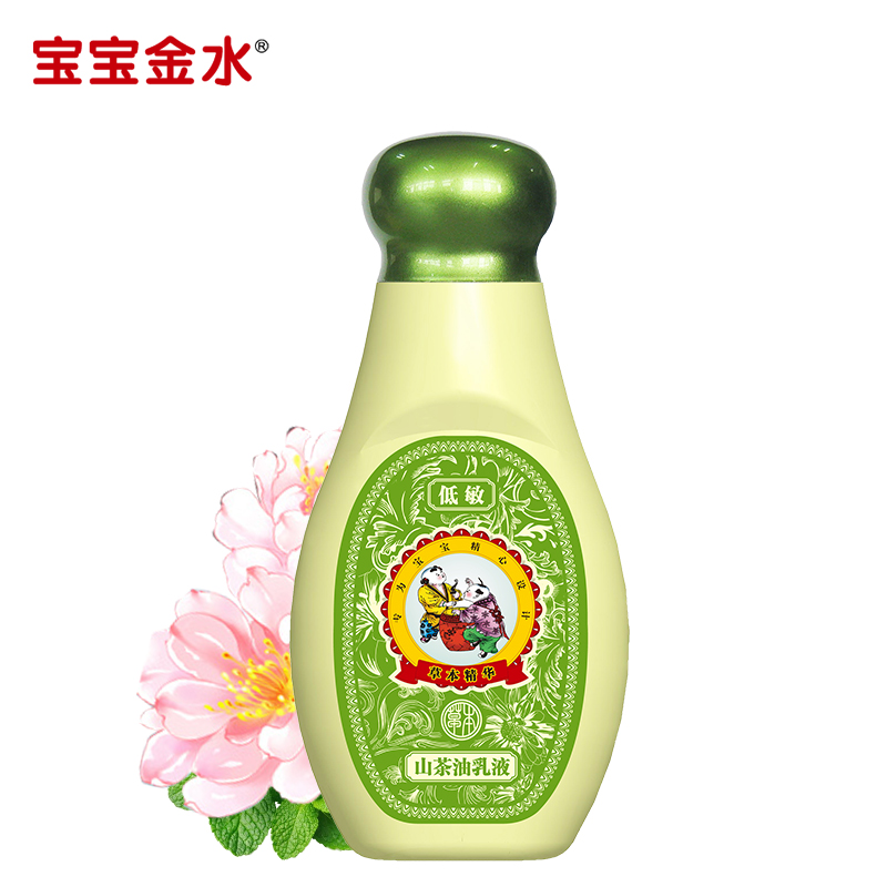 拒绝“单亲式”育儿！爸爸也很重要 图9