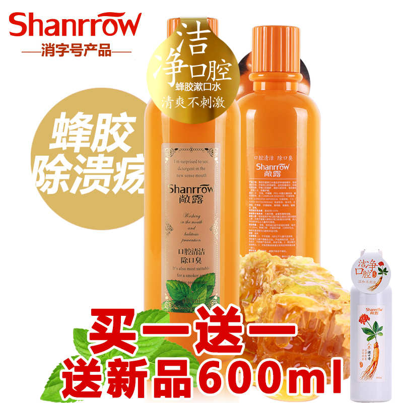 提个问题,一天刷几次牙最科学?