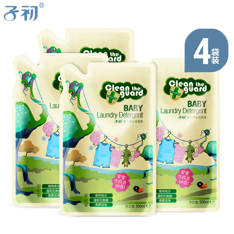 富养女儿的几个小误区,第一个就很有道理