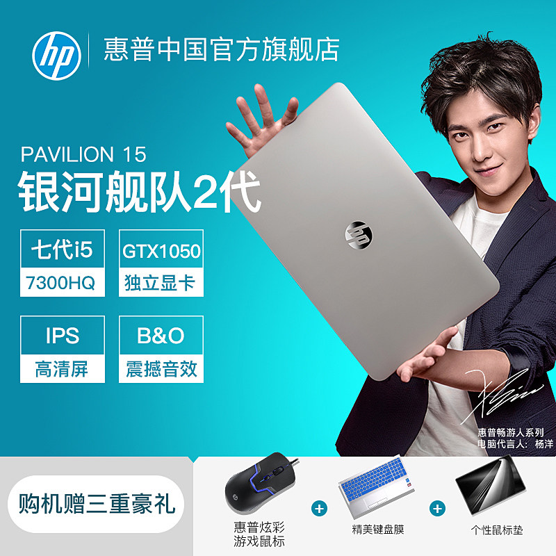 笔记本电脑散热技巧