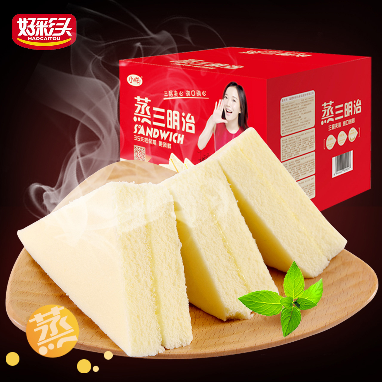 上班族的福音!既美味又营养的“懒人”早餐