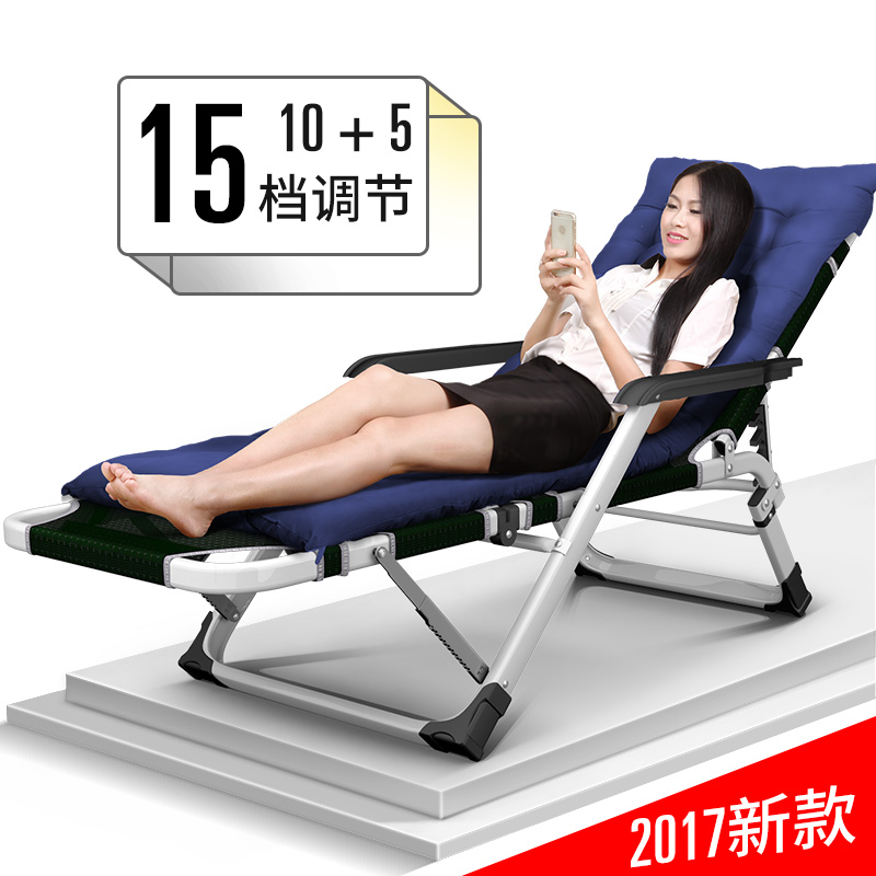 午睡睡不好?这几款躺椅让你尽享休闲时光