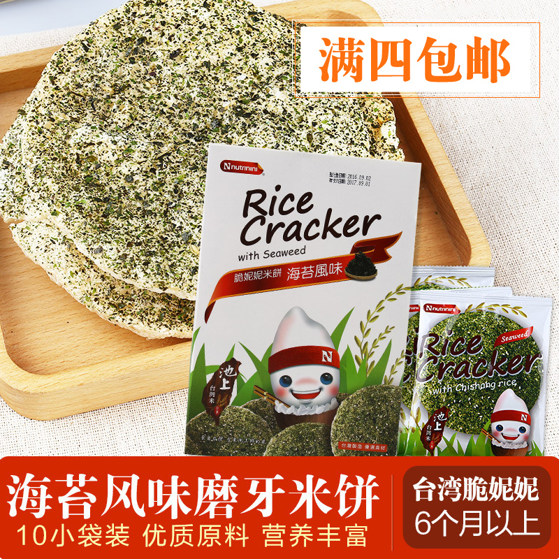在超市偶遇医生,医生竟被儿子的脖子吓到