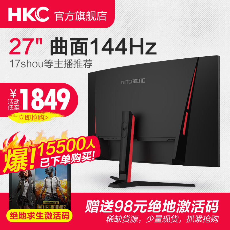 4K还没用到呢,8K就来了!