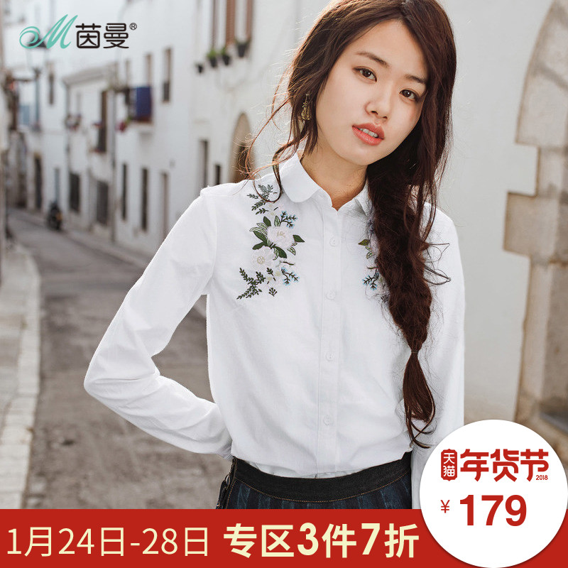 中长裙,搞定所有换季look