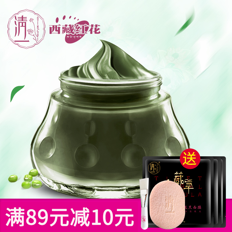 去黑头收毛孔的方法,大多数人都做错了