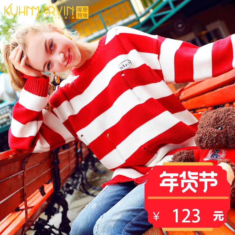 青春少女毛衣,可爱甜美风!