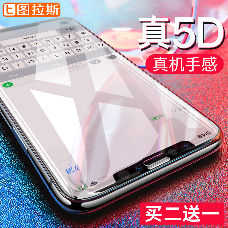 高铁&火车出行必备,不带这些会吃瘪