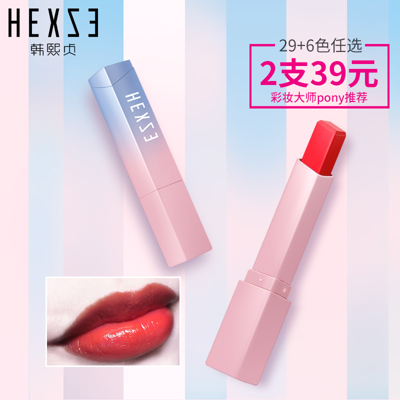 这四样对女生很珍贵的东西,你有了几个?