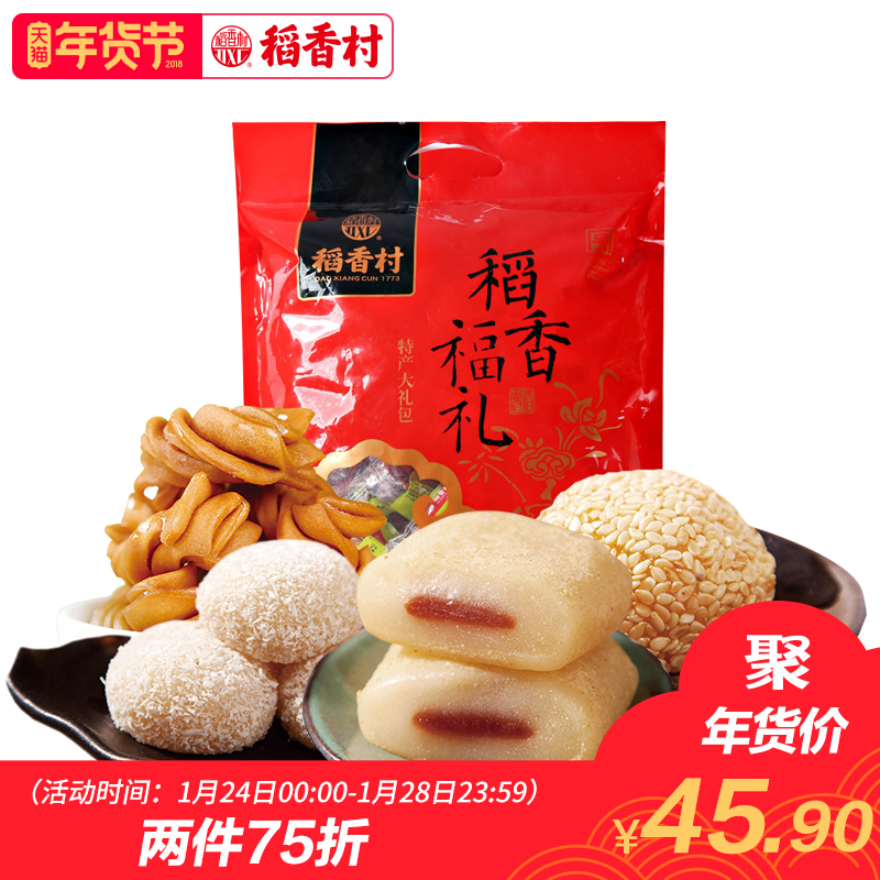 各地糕点,唤起舌尖上的旧年味