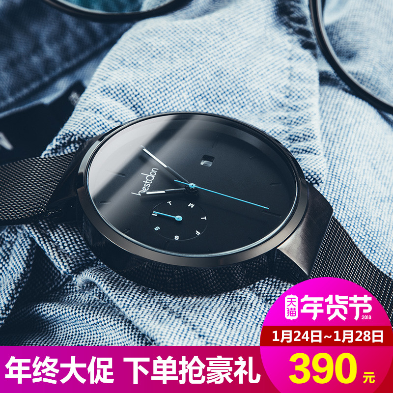 低调黑色,打造智能绅士腕间
