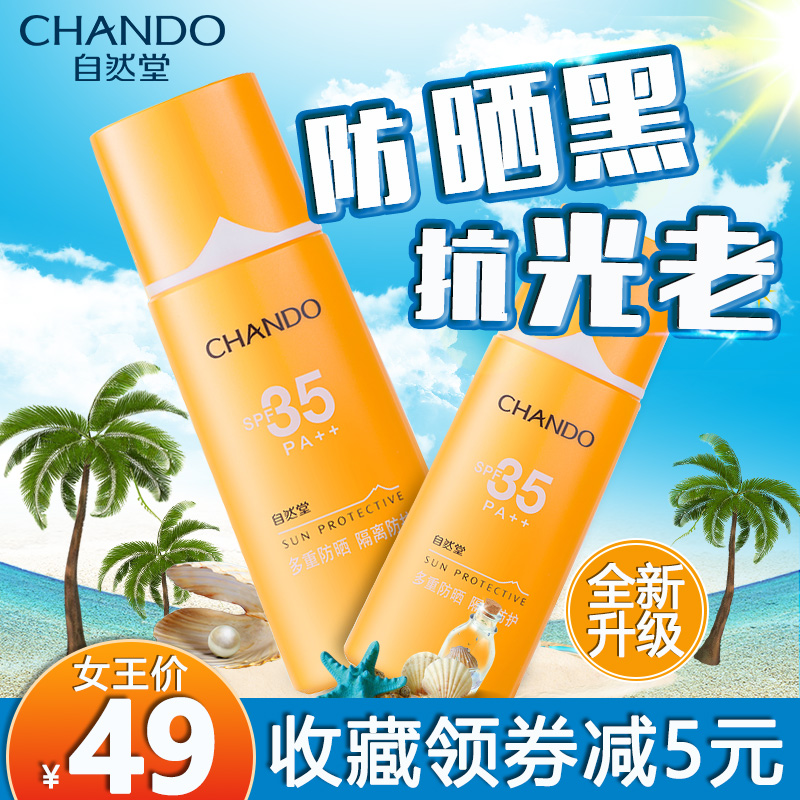 素颜皮肤很差?小妙招坚持做皮肤越来越好