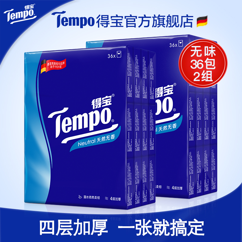 化妆一时爽,卸妆火葬场