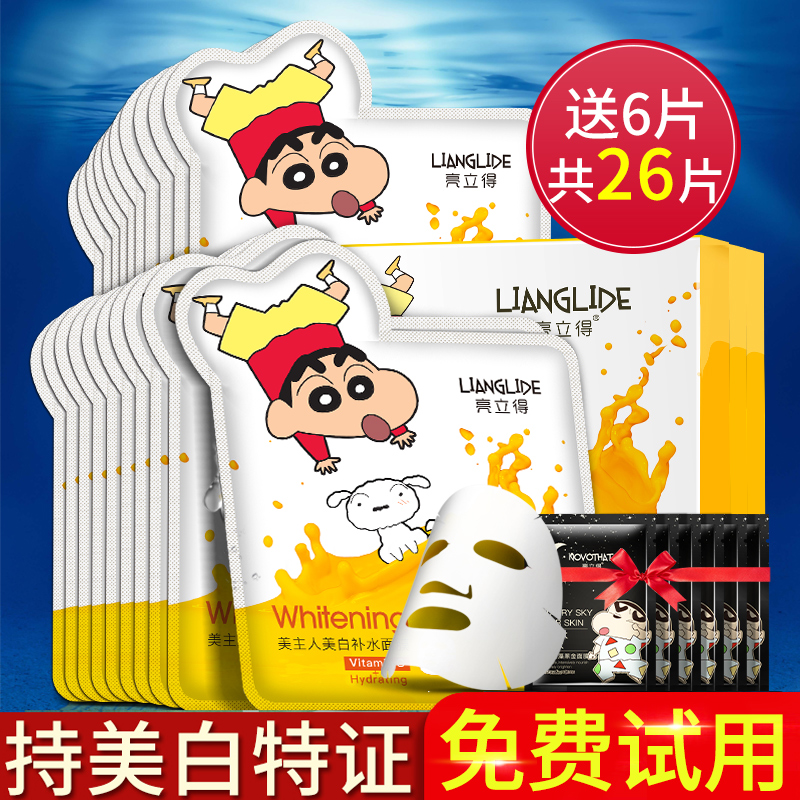 脸上有这几个特征,你是少女没错了!