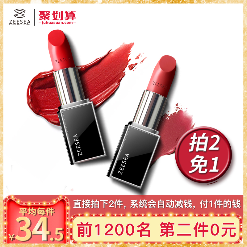 口红的7种分类,搞懂了买口红事半功倍