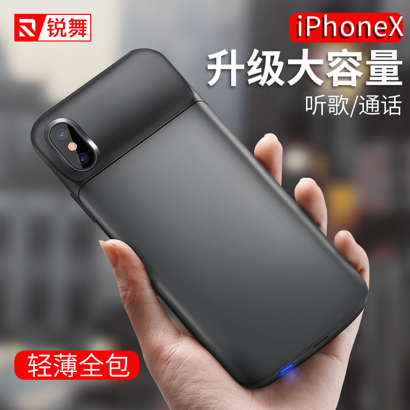 魅族新机曝光:全面屏美的无法挑剔