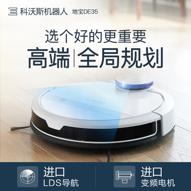 懒癌晚期不是问题,问题是你可能没有它们
