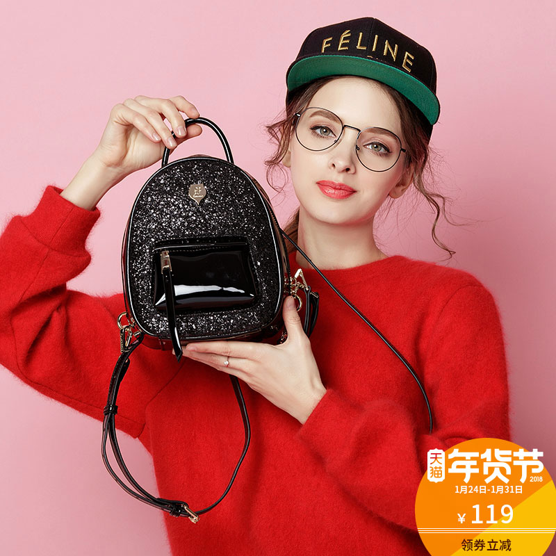 学院派回潮,双肩包谱写潮流