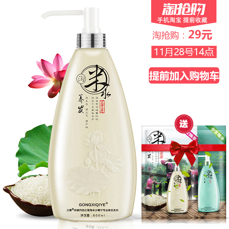 你的头发越掉越多,原来都是没有注意这些