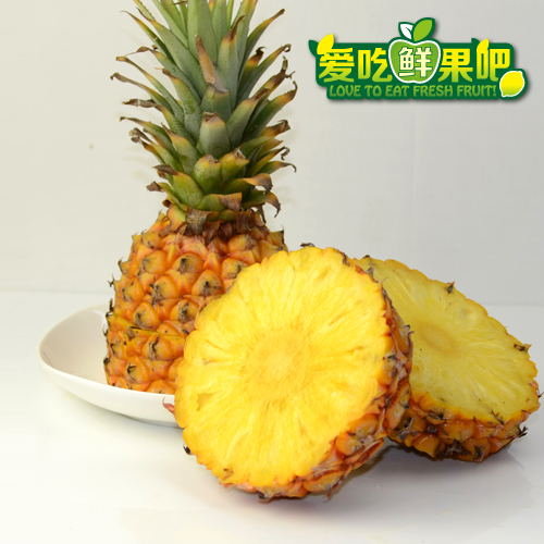 夏季如何正确吃水果,你吃对了吗