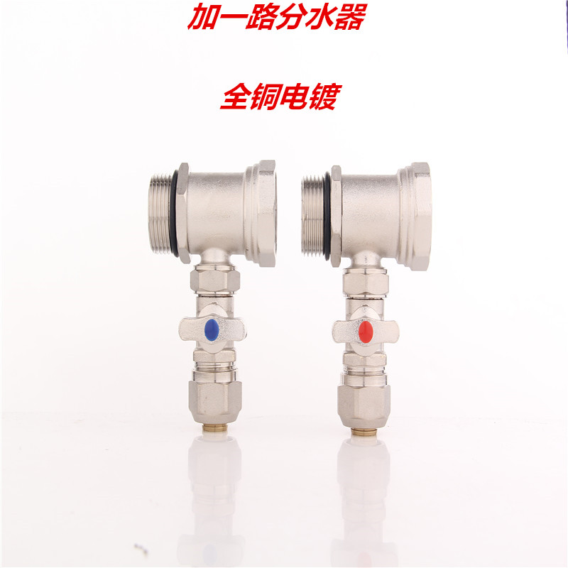 错过这个时机,面对冬天的寒冷还能淡定?