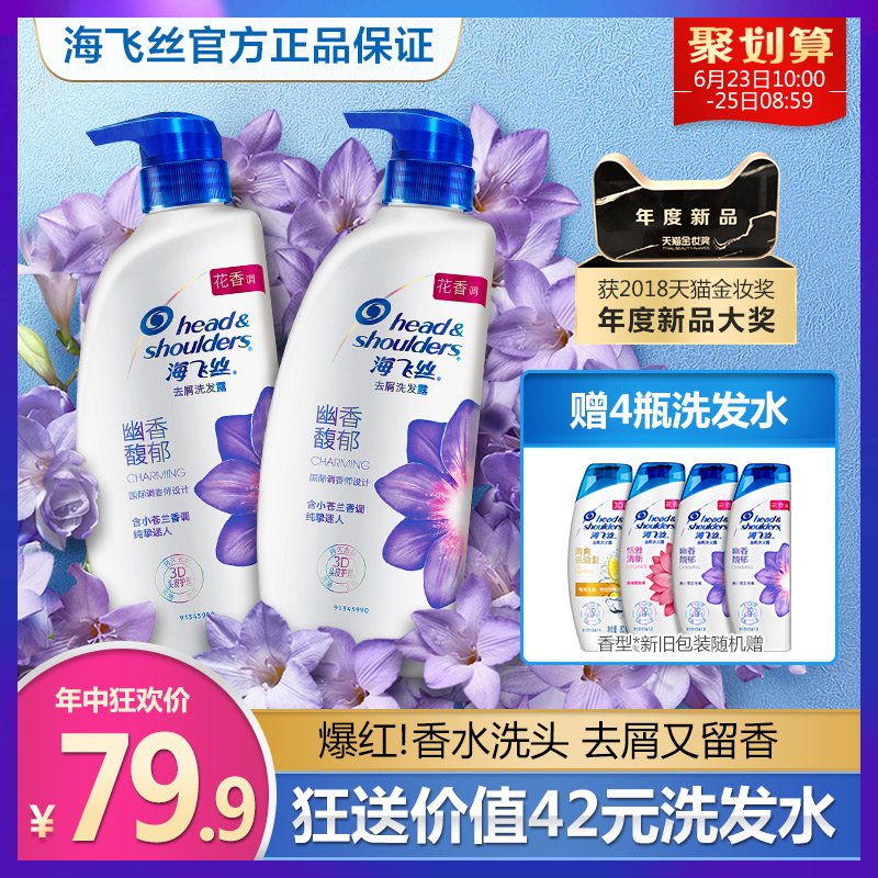完美的秀发,到底该如何养成?