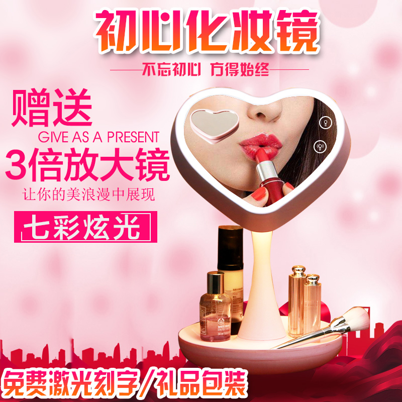 一道创意,为颜值带来高分