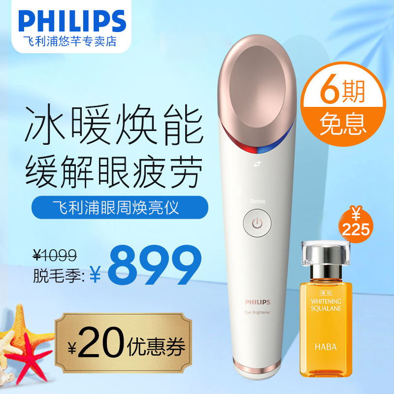 送孩子成人礼,你可以送他们这些
