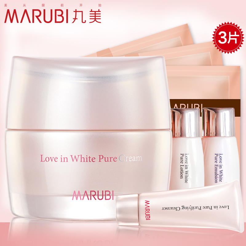 冬季喜欢出冻疮!你的肌肤需要这样守护