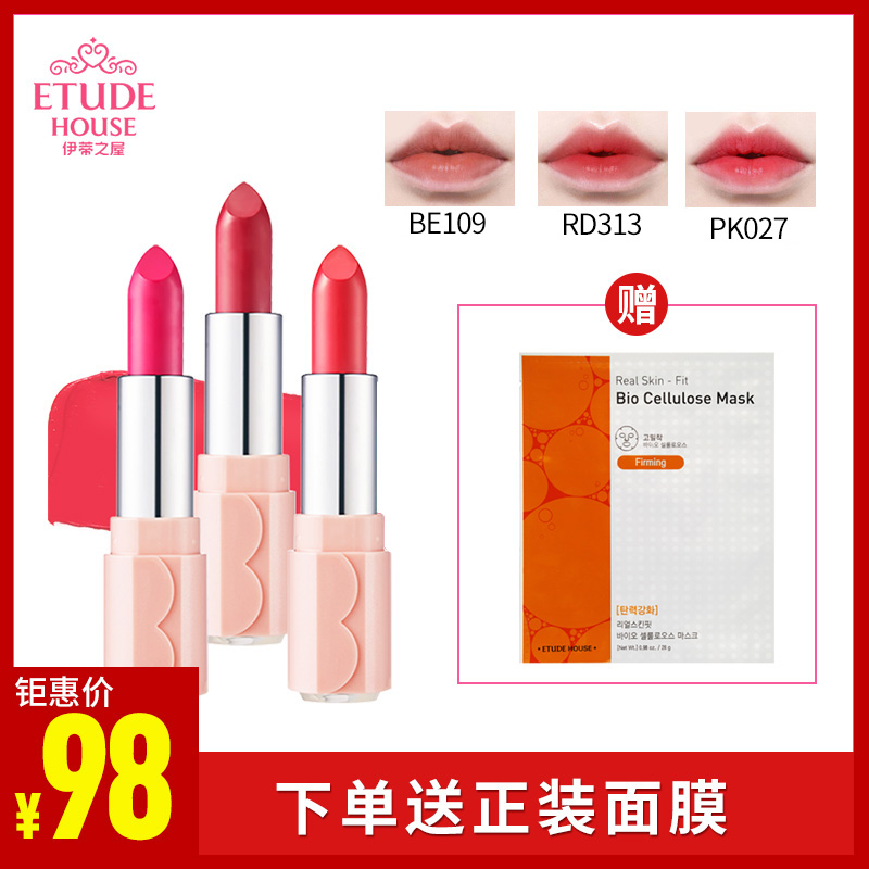 101小姐姐妆容,你想要的风格这里都有