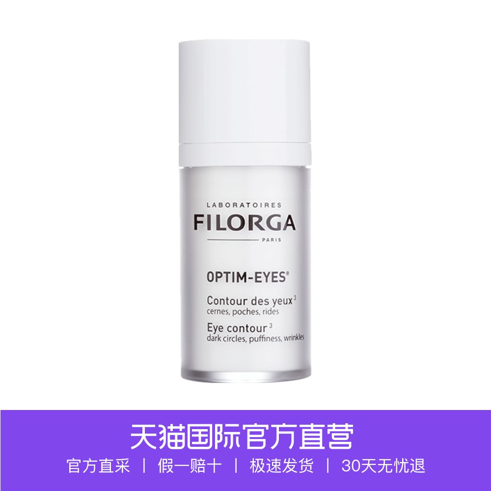 换季护肤大作战!独家秘笈帮你渡难关