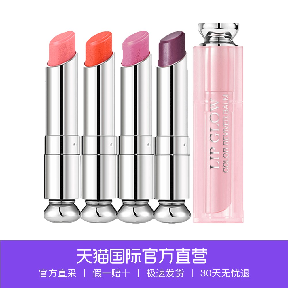 夏天必备防水美白素颜神器
