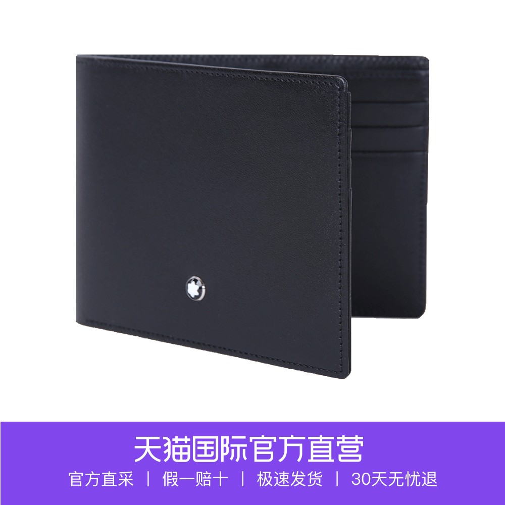 实用礼物,瞬间俘获男友的心