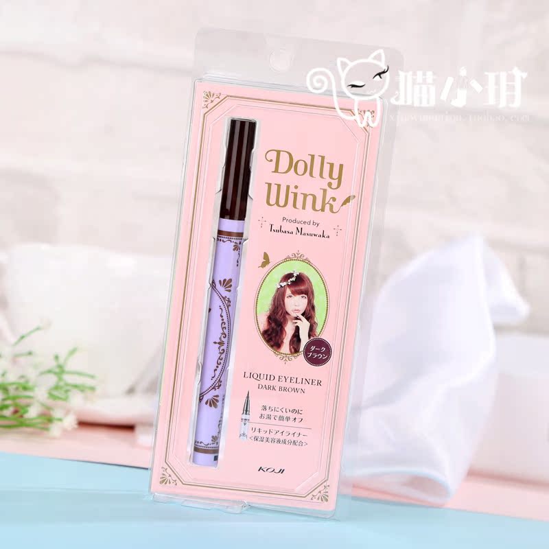 拥有持久眼妆的秘诀,你只需入手它