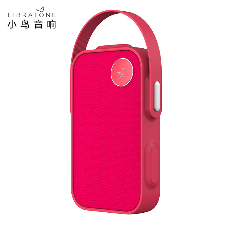 享受户外音乐时光,小鸟音响ONE测评