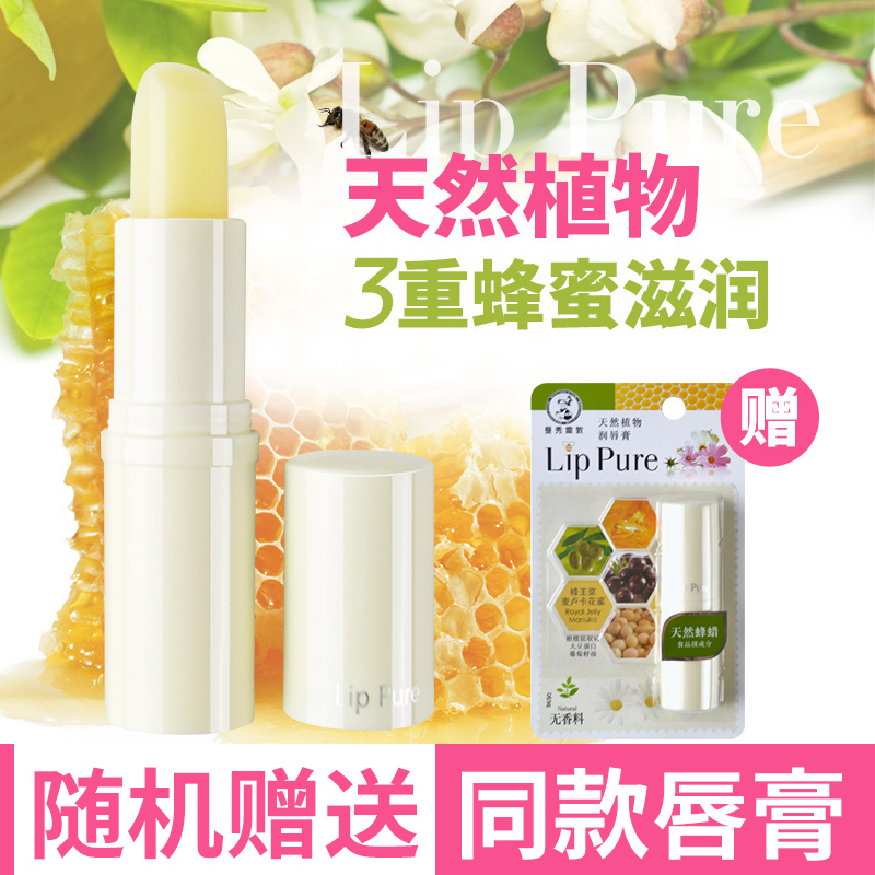 专柜套路这么深,怪不得你总是买错化妆品