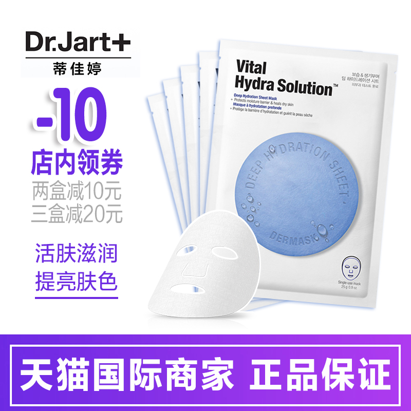 黄灿灿的化妆包里,竟然有这个!