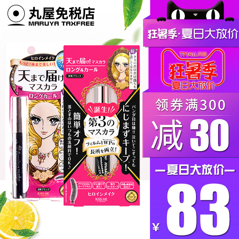 女子绝望醉倒哭泣,背后原因令人唏嘘!