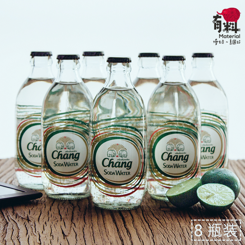 盘点5款来自异国风情的饮品