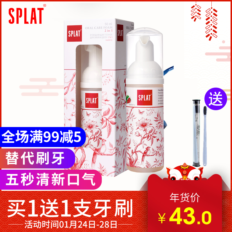 拒绝“不露齿”,绽放亮白笑