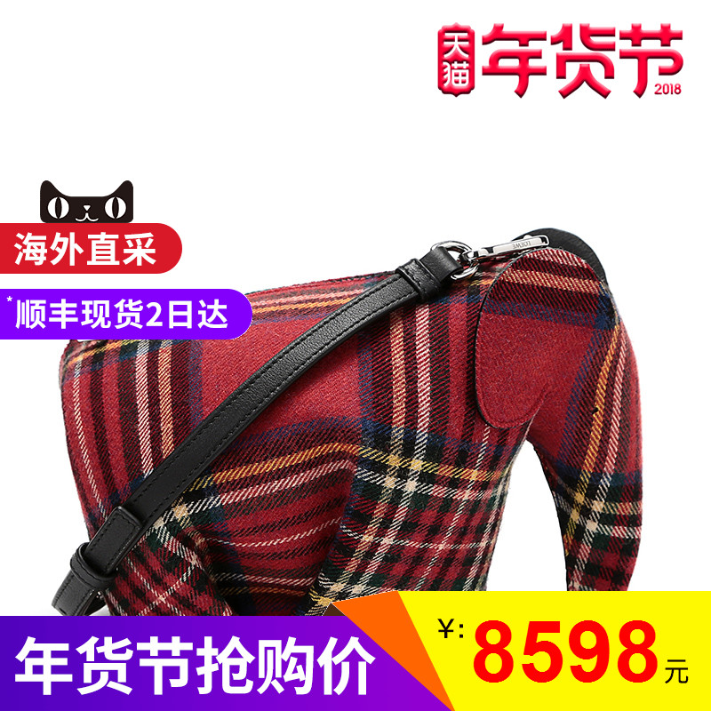 抛弃路人款,小众包包拉高颜值